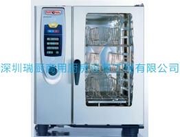 萬(wàn)能蒸烤箱