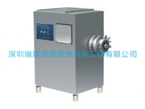 落地式絞肉機