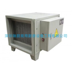 靜電式油煙凈化器
