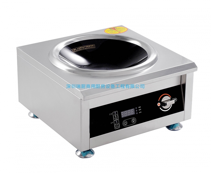 臺(tái)式凹面電磁小炒爐