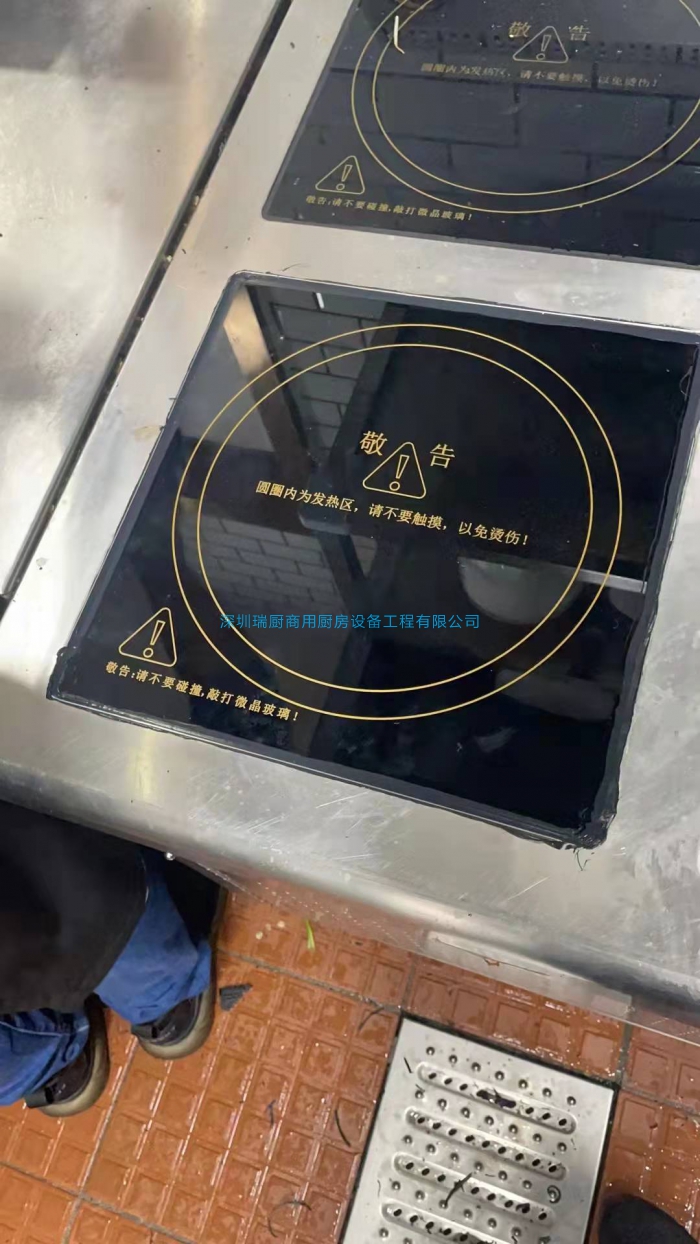 電磁煲仔爐微晶玻璃的厚度是多少？可以更換？