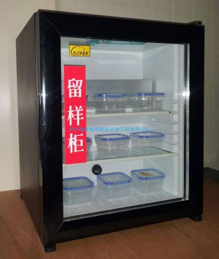 餐飲單位食品留樣要求（深圳）