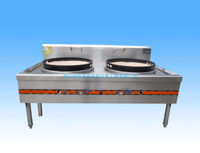 雙頭火箭筒大炒爐