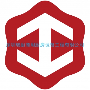 深圳市建筑工務(wù)署教育工程管理中心