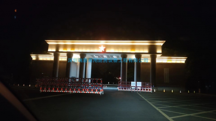 珠海市某部隊訓練基地